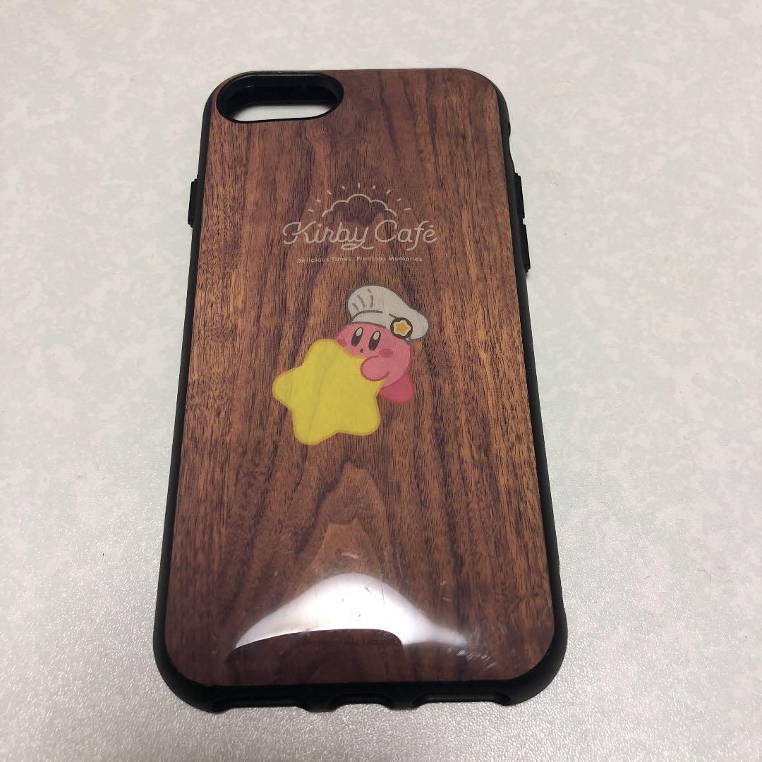 散逸 送信する 公平な カービィ Iphone8 Kitahiro Bunka Jp 散逸 送信する 公平な カービィ Iphone8 Kitahiro Bunka Jp