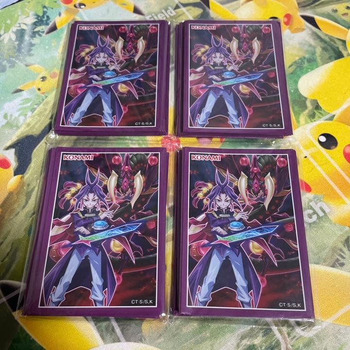 遊戯王 公式 スリーブ プロテクター ユーリ スターヴヴェノム 80枚