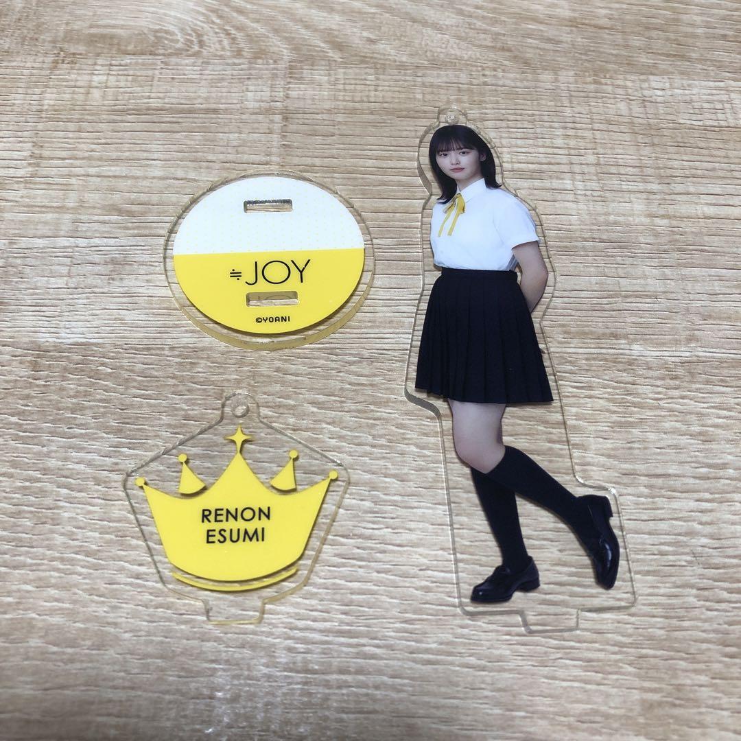 江角怜音　超孤独ライオン ≒JOY ニアジョイ アクリルスタンド アクスタ Amazon.co.jp: 江角怜音 ≒JOY ニアジョイ アクスタ アクリル