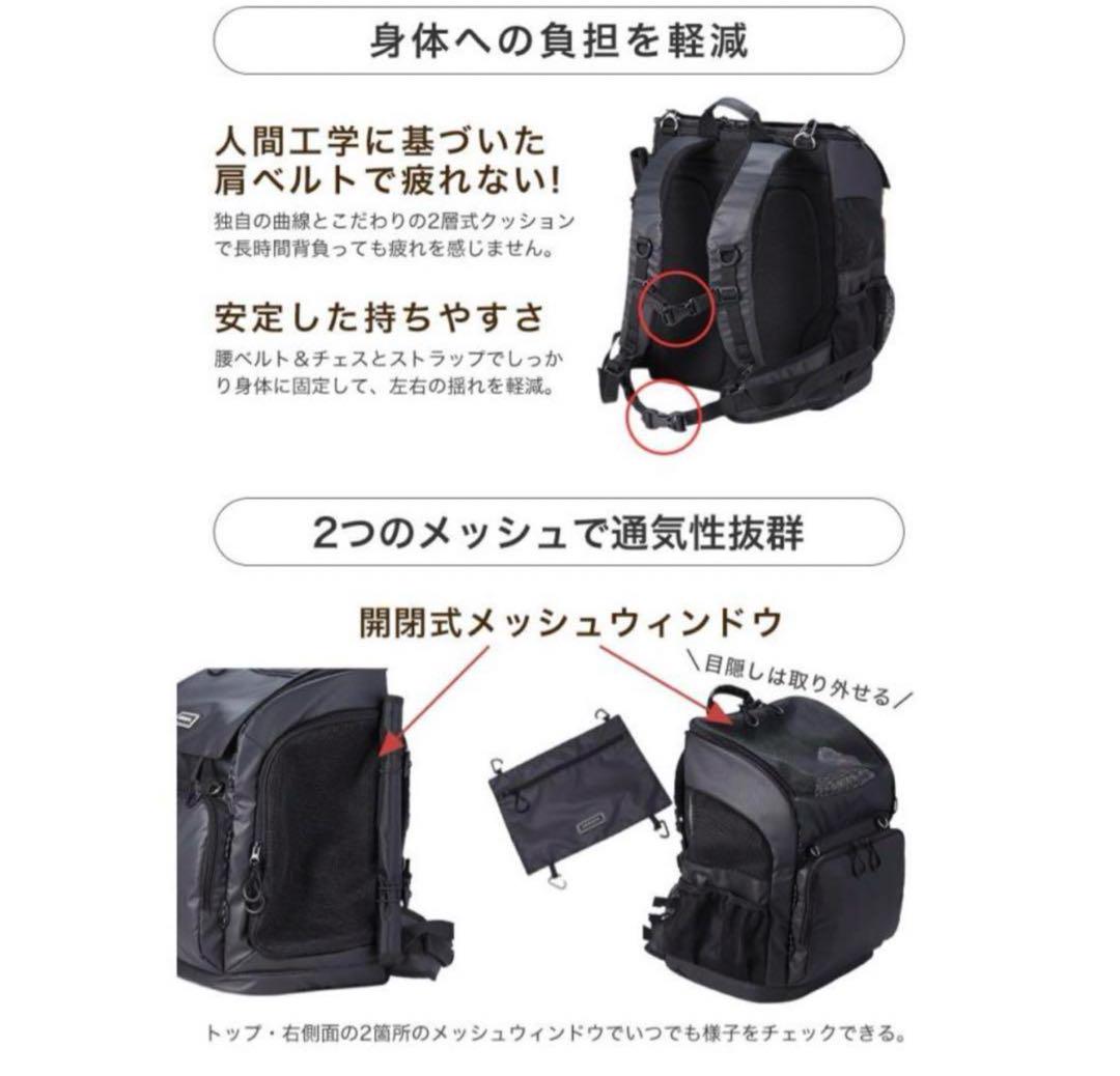 【新品・未使用】エアバギー3WAY BACKPACK CARRIER WIDE