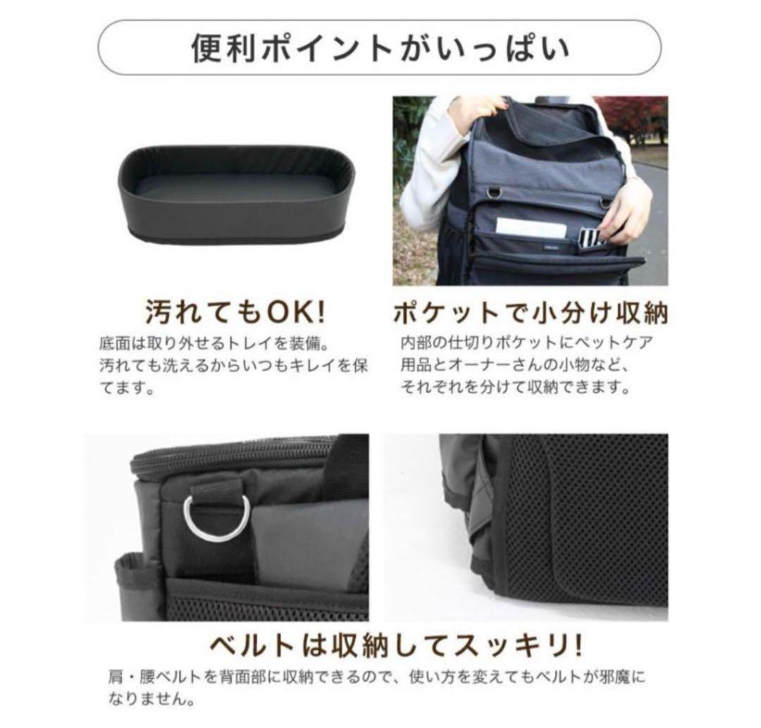 【新品・未使用】エアバギー3WAY BACKPACK CARRIER WIDE