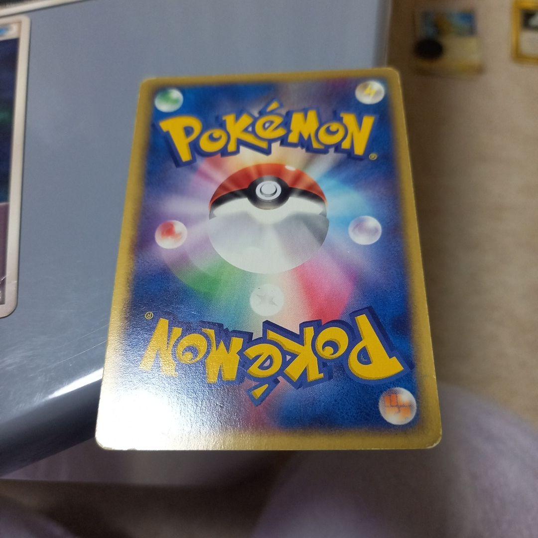 ポケモン トランプ 金 PART2 未使用 ポケットモンスター（任天堂