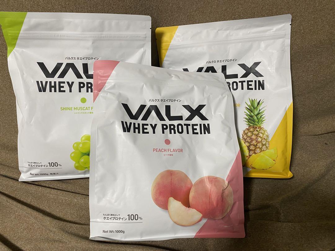 VALXプロテイン 期間限定3種