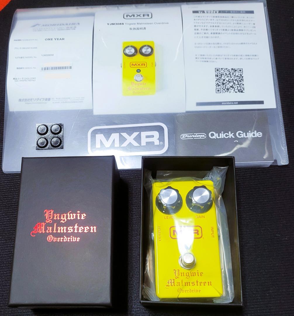 ギター MXR YJM308SM Yngwie Malmsteen Overdive MXR® YNGWIE MALMSTEEN OVERDRIVE