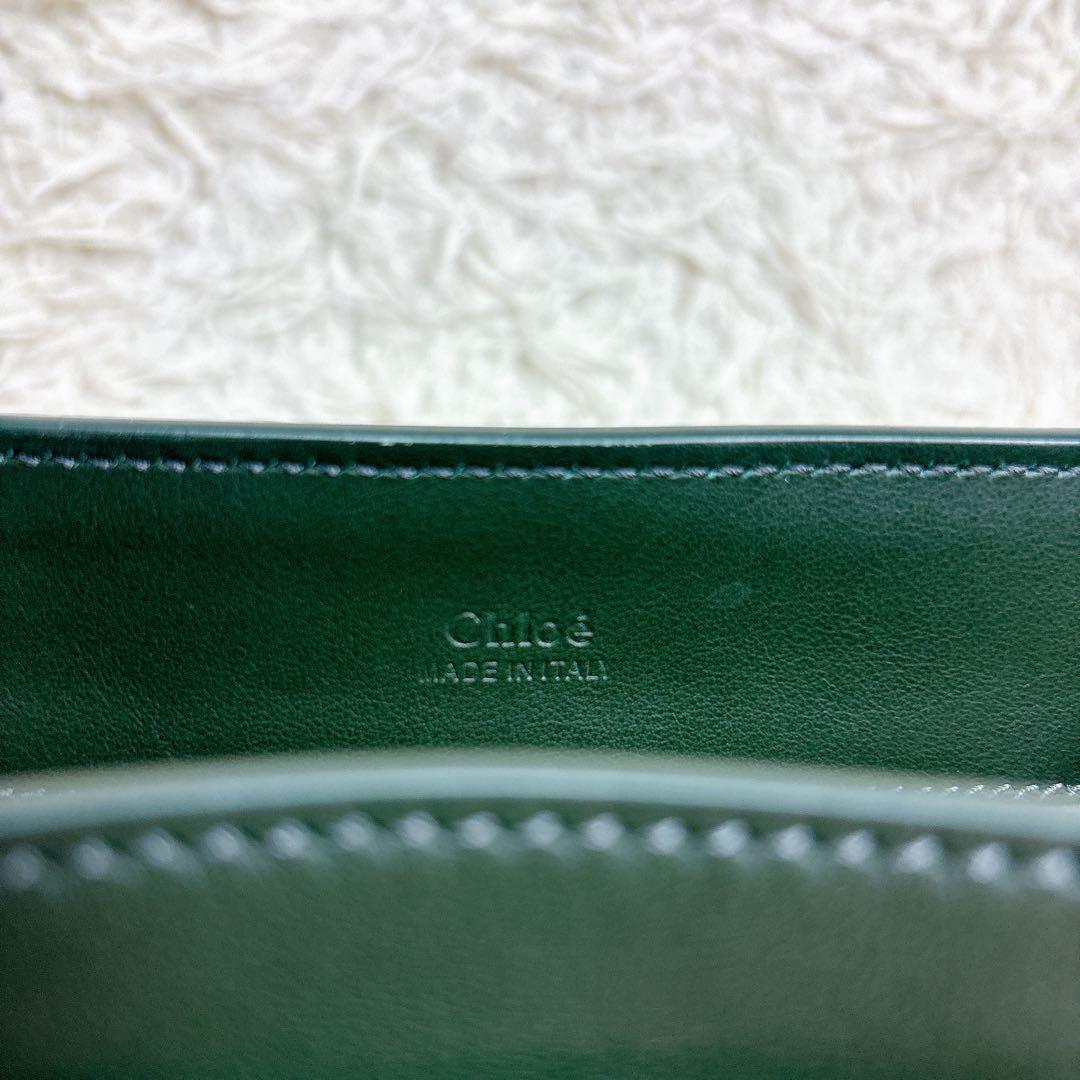 Chroe クロエ TESS MINI DAYBAG 2way ショルダーバッグ