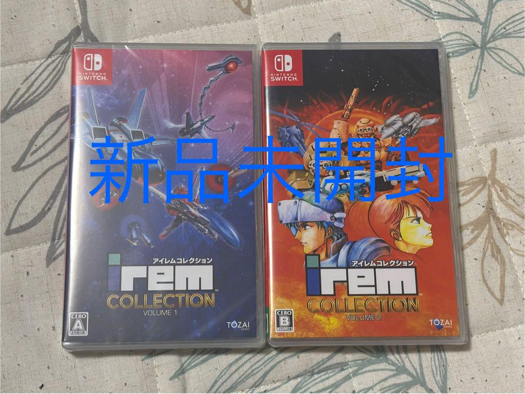 【2本セット】Switch アイレムコレクション Vol.1 2 通常版