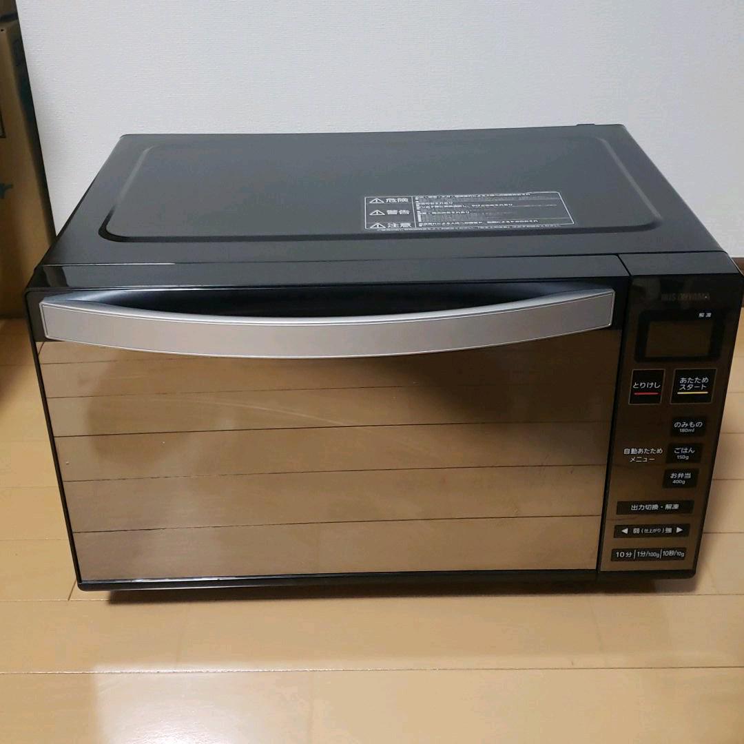 お気に入り IRIS OHYAMA 電子レンジ MO-FM1804-B - 電子レンジ/オーブン - www.qiraatafrican.com お気に入り IRIS OHYAMA 電子レンジ MO-FM1804-B - 電子レンジ/オーブン - www.qiraatafrican.com