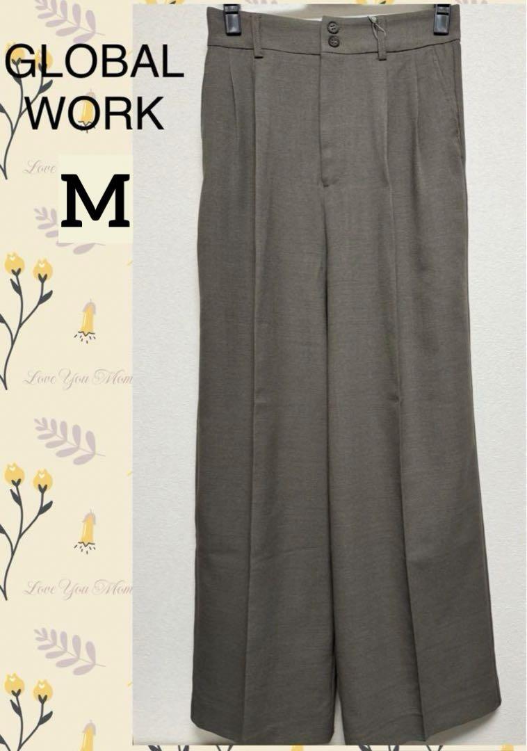 GLOBAL WORK パンツ お手入れラクラクセットアップ/ワイドパンツ
