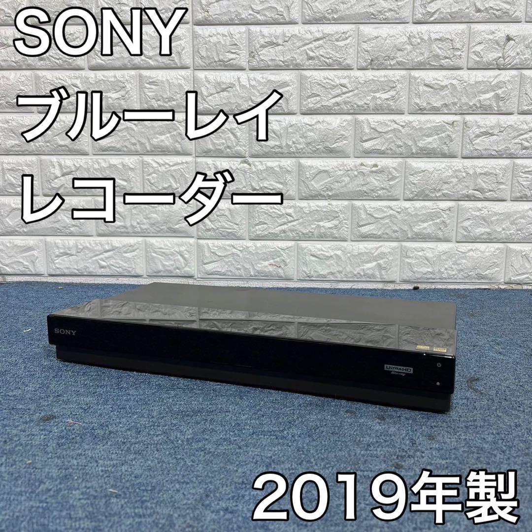 SONY ブルーレイレコーダー BDZ-FW1000 2019年製 B519 有名ブランド