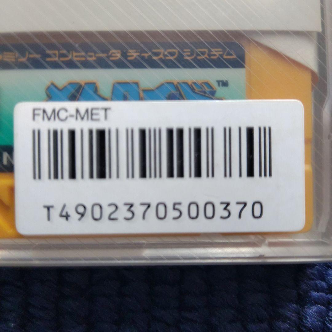 【未開封】メトロイド FMC-MET　ディスクシステム