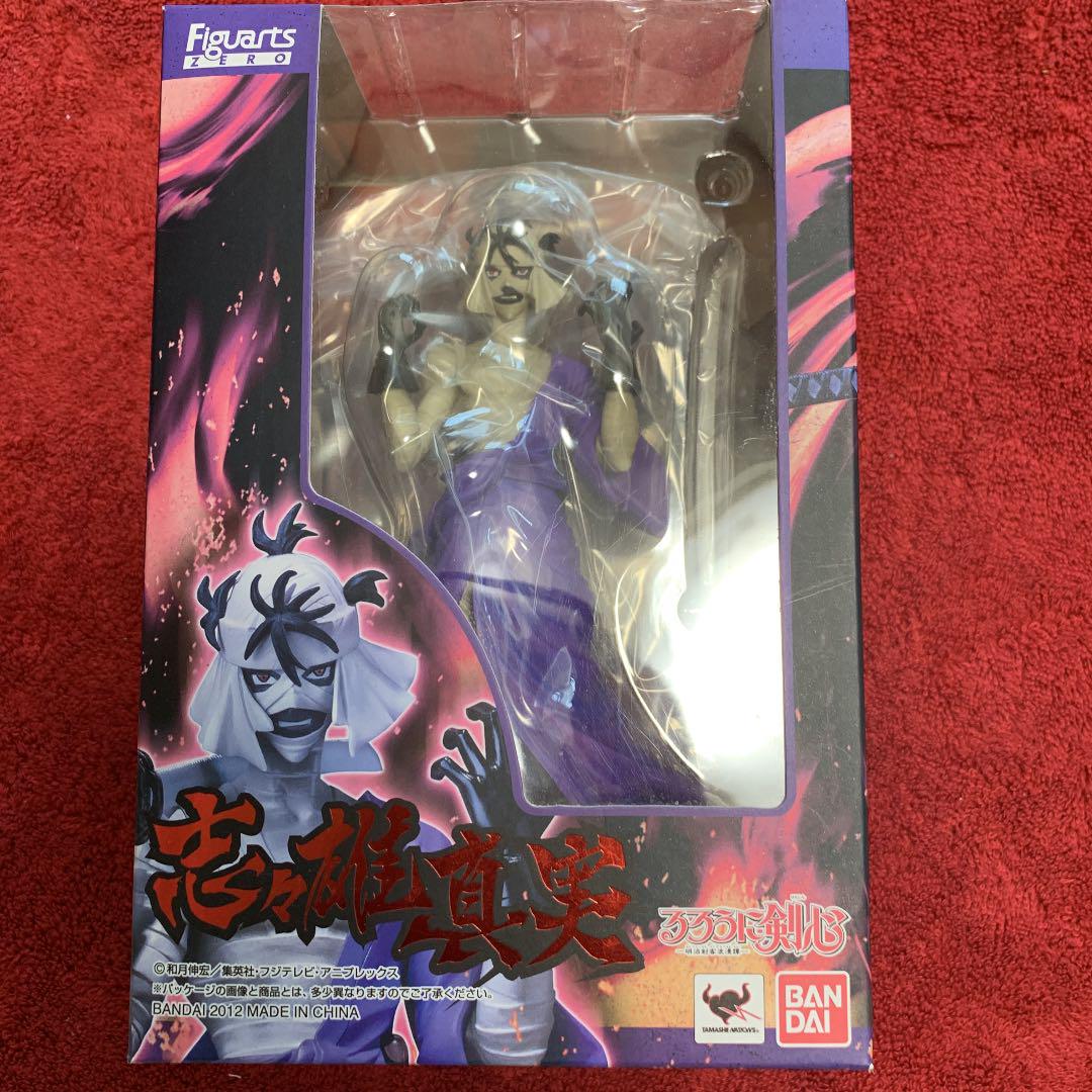 専用ページ！ドラゴンボール フィギュア 25体セットまとめ売り