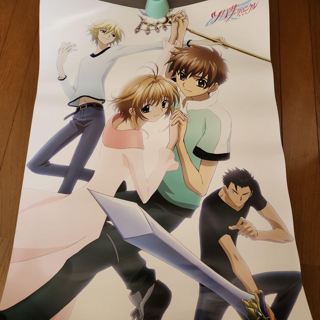 ブランドバッグ通販サイト ツバサクロニクル ポスター(B2)4枚セット CLAMP ポスター