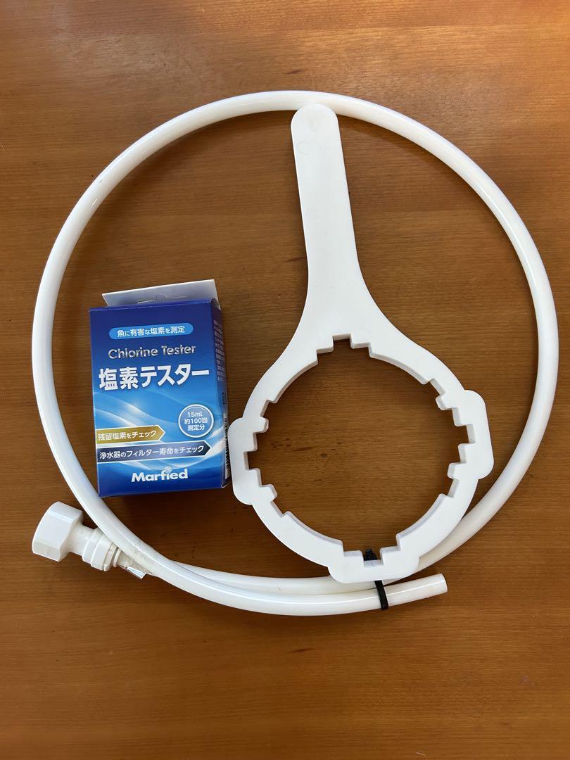 マーフィード浄水器中古品