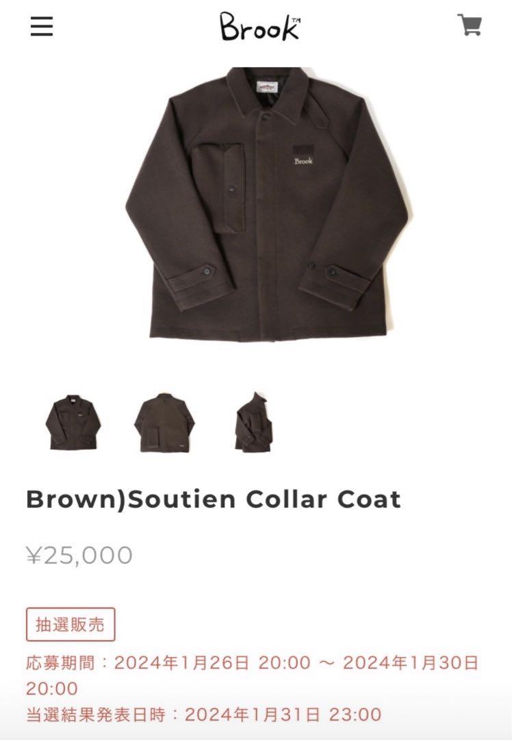 2024 抽選販売品 極美品 Brook ブルック コート 2 画像3