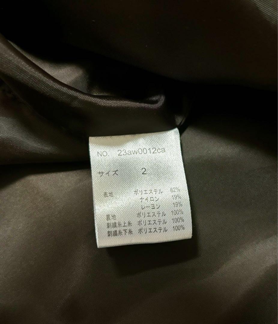 2024 抽選販売品 極美品 Brook ブルック コート 2 画像8