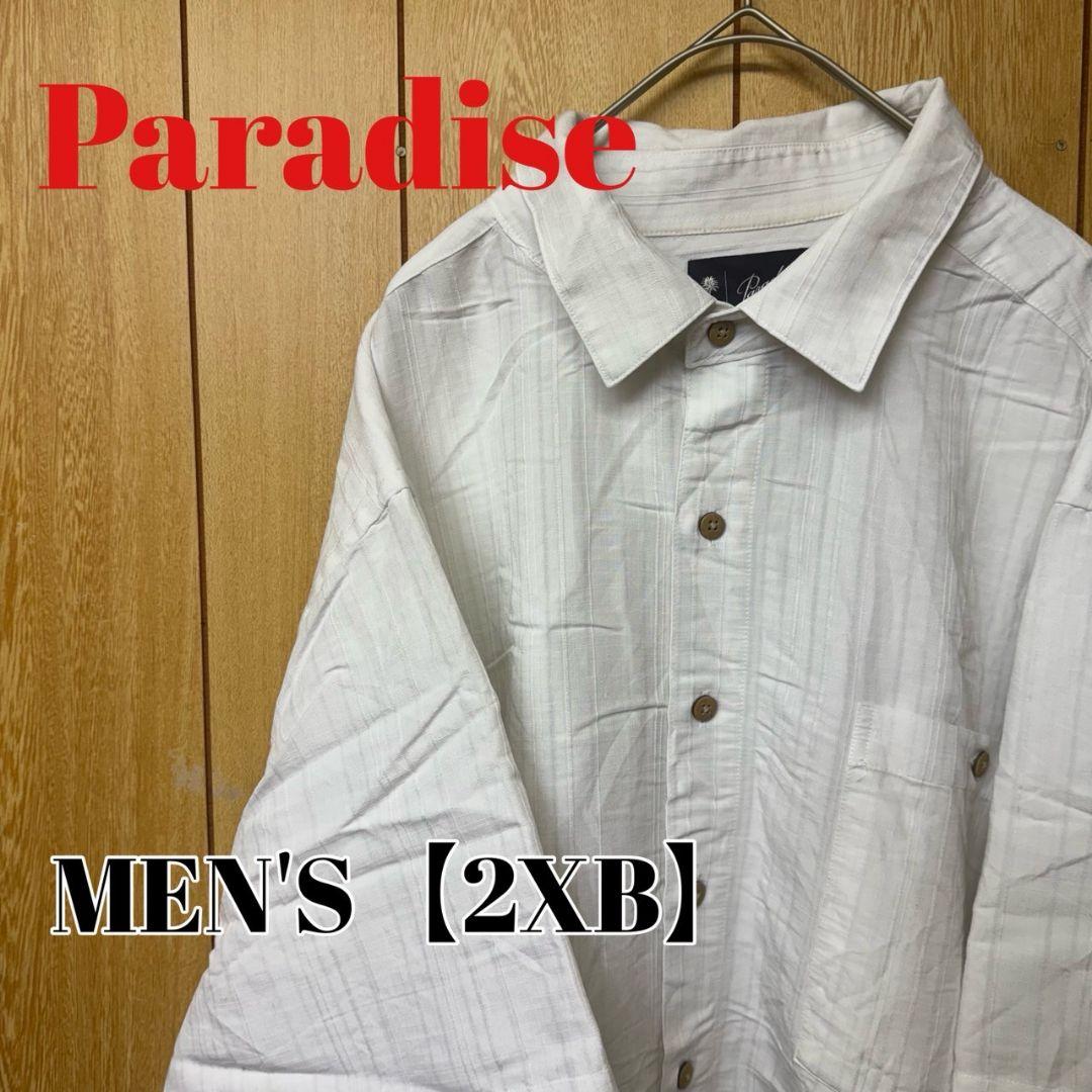 TT54【US輸入】Paradise　半袖シャツ【メンズ2XB】ホワイト