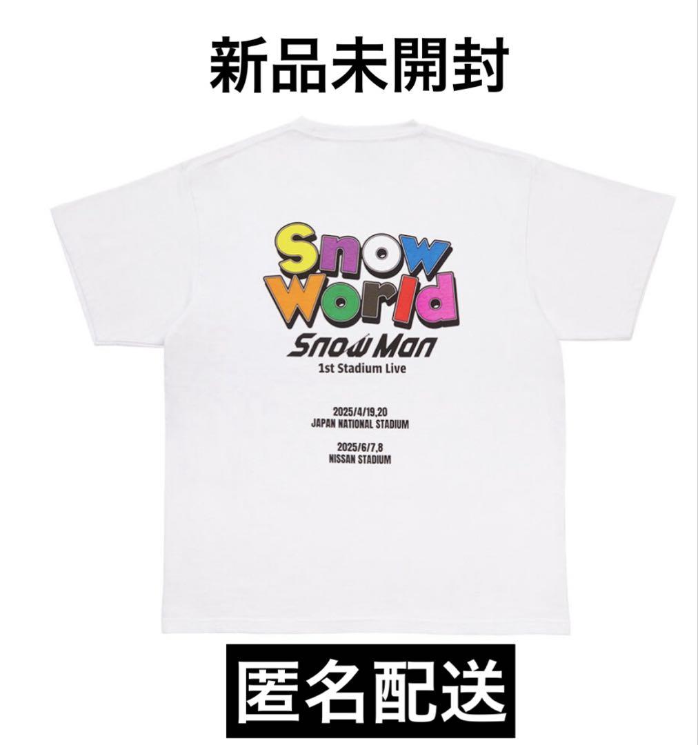 Snow Man Snow World ロゴTシャツ　白　新品未使用 Snowman Snow World Tシャツ（ロゴ ver.） - メルカリ