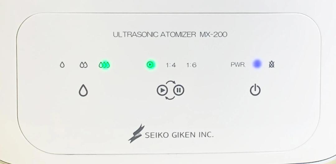 超音波噴霧器 MX-200 約14畳 次亜塩素酸水 ジアリフレ 対応 星光技研