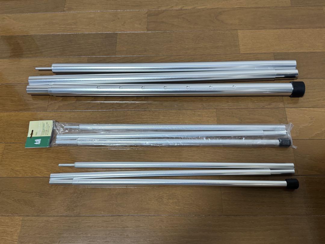 Tasso T/C 別売りポール3本付き