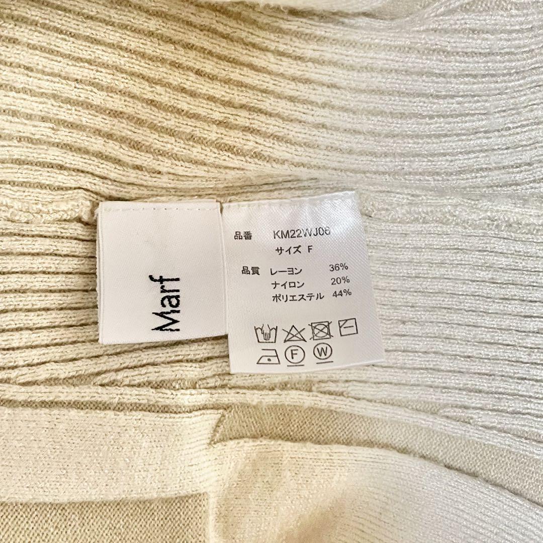 トップス Knuth Marf Bumpy Wide Sleeve Knit bumpy wide sleeve knit/2color | KNUTH MARF