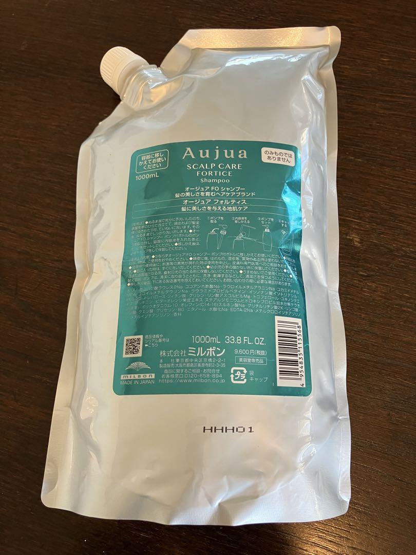 リンス・コンディショナー PLASMA SILICA CONDITIONER 400mL PLASMA SILICA CONDITIONER 400mL リンス・コンディショナー