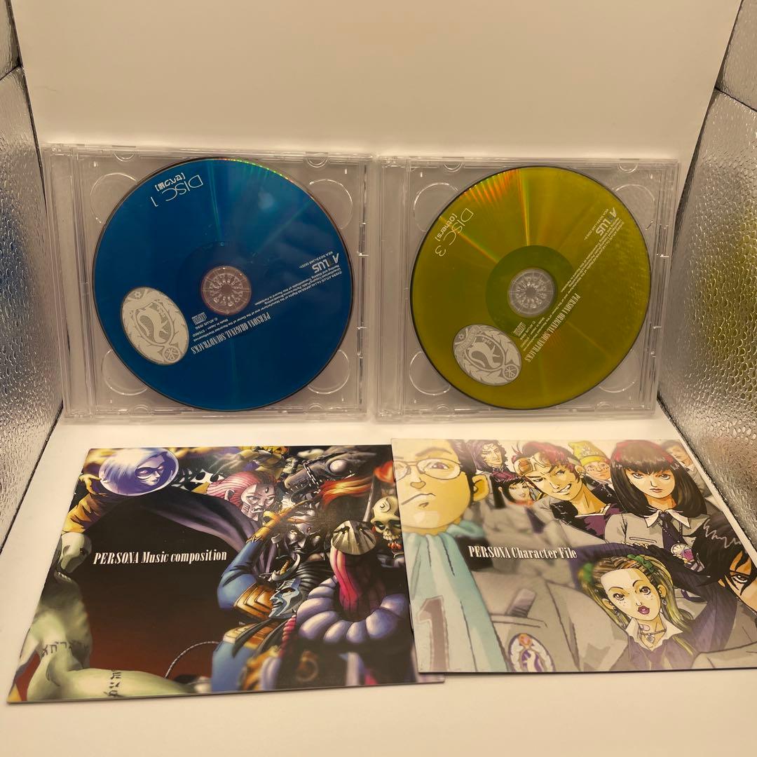 「女神異聞録ペルソナ」オリジナルサウンドトラックス〈完全収録盤〉/青木秀仁