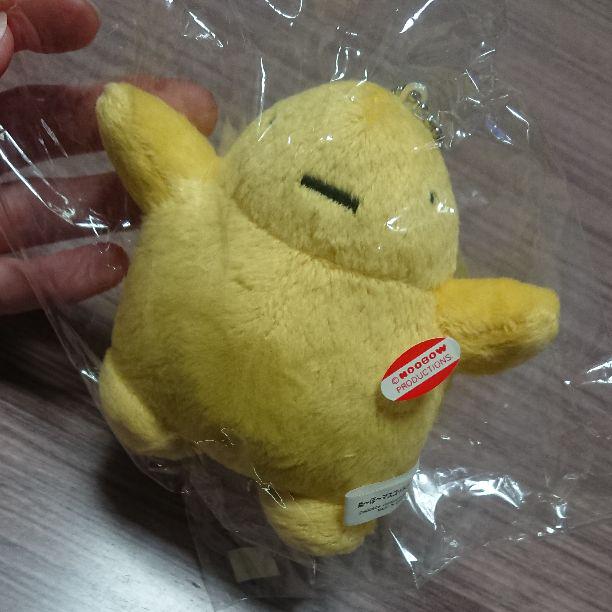 Mercari