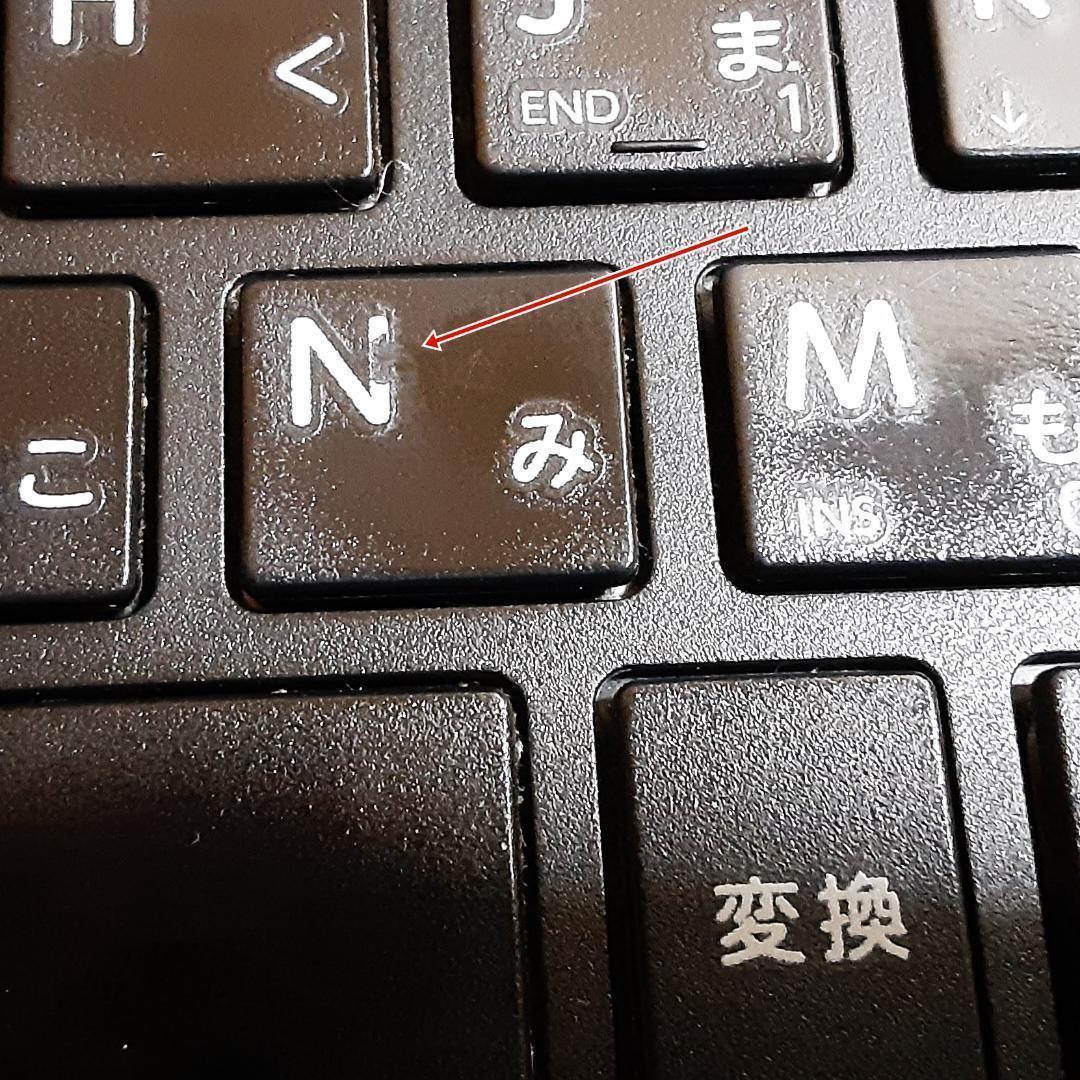 すぐ使える|軽量|ダイナブック