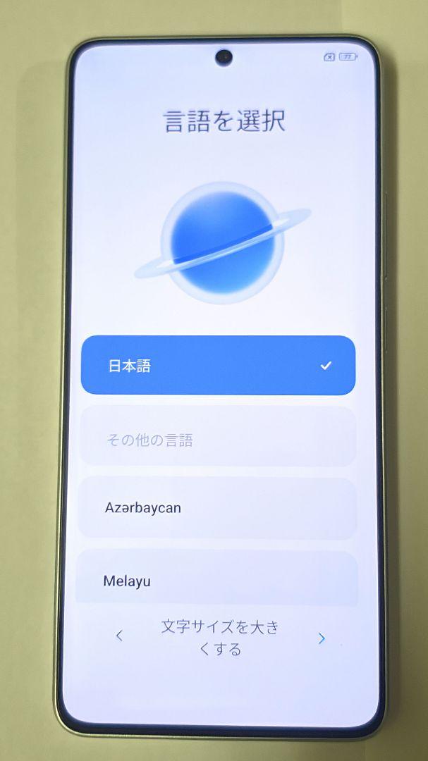 Xiaomi POCO X6 Pro 12GB/512GB グレー グローバル版 画像6