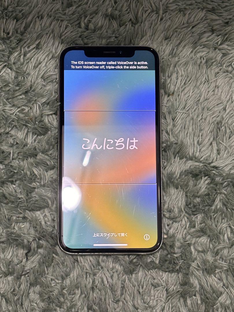 iPhone Xs Silver 256 GB 10s アイフォン本体 - スマートフォン本体
