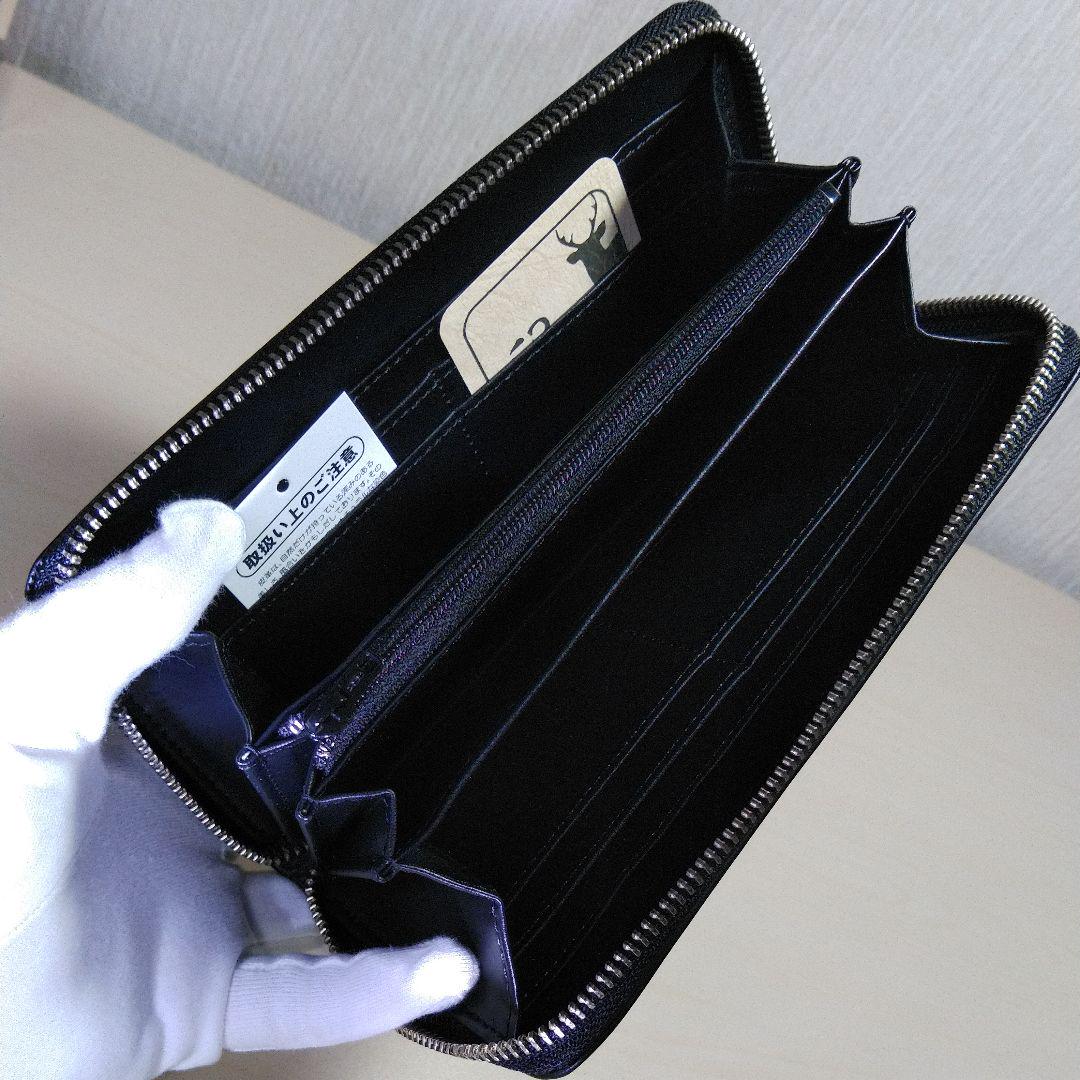 33%割引【正規品】 伝統工芸印伝 紺地白漆 勝虫柄 Rファスナ長財布 鹿 ...