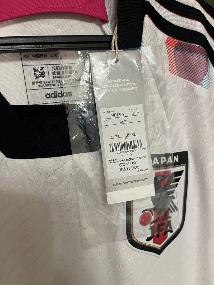 【定価以下】日本代表 2022 AWAY オーセンティックMサイズ
