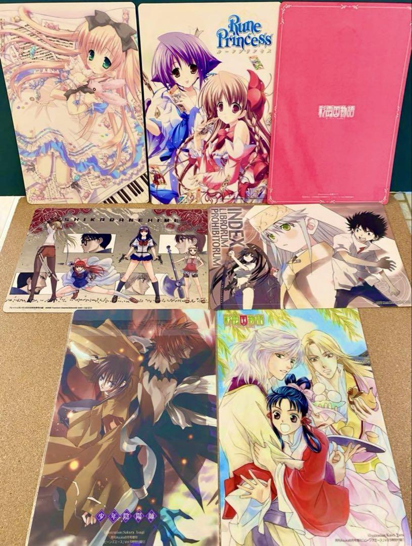 ★20年以上前の年代物★ 平成レトロ 当時物 日本アニメ 下敷き ちゃお付録