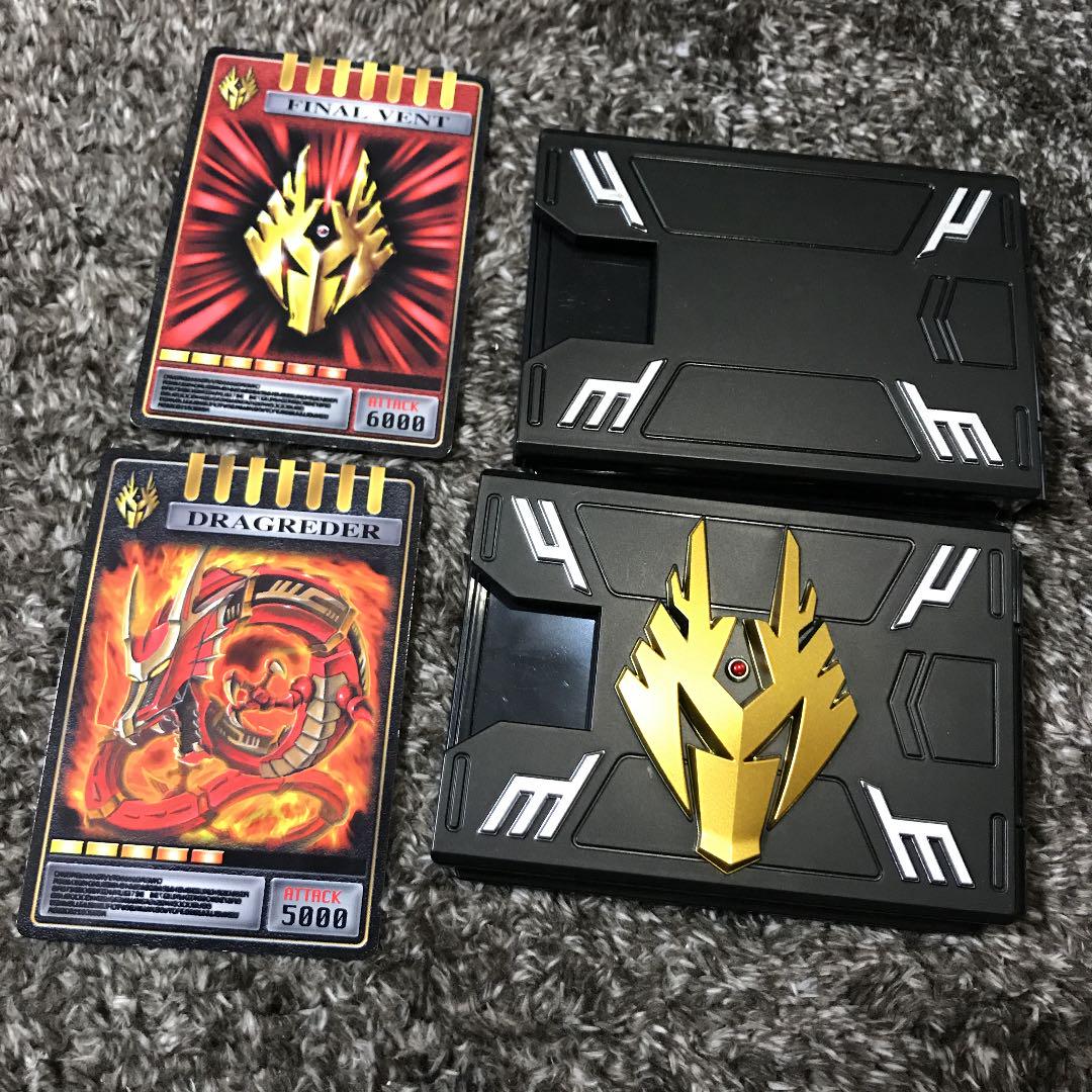 ライダーゴ vバックル CSM NFAcH-m82110892951 らくらくメ