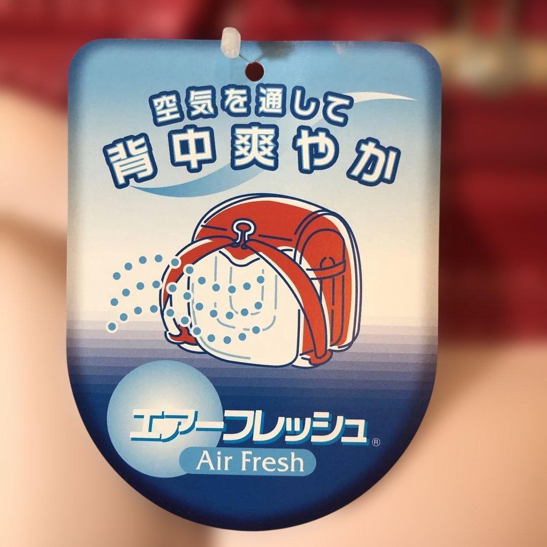 【新品未使用品】６年保証付き ランドセル 日本製 女の子 フィットちゃん 箱付き