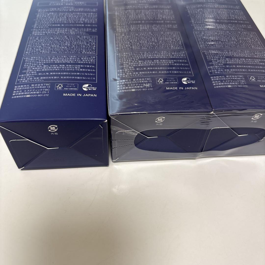 TBC ディープクリアウォッシュ洗顔料 220g 3点セット - メルカリ