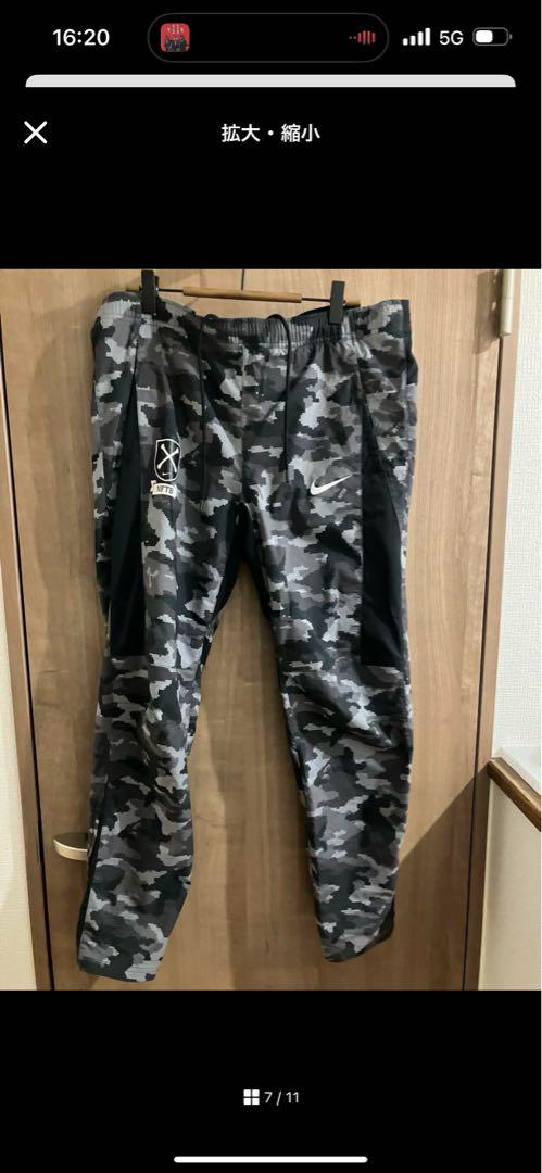 【値下げ中】NIKE ナイキ　NFTB デジカモ　ジャージ　セットアップ　上下