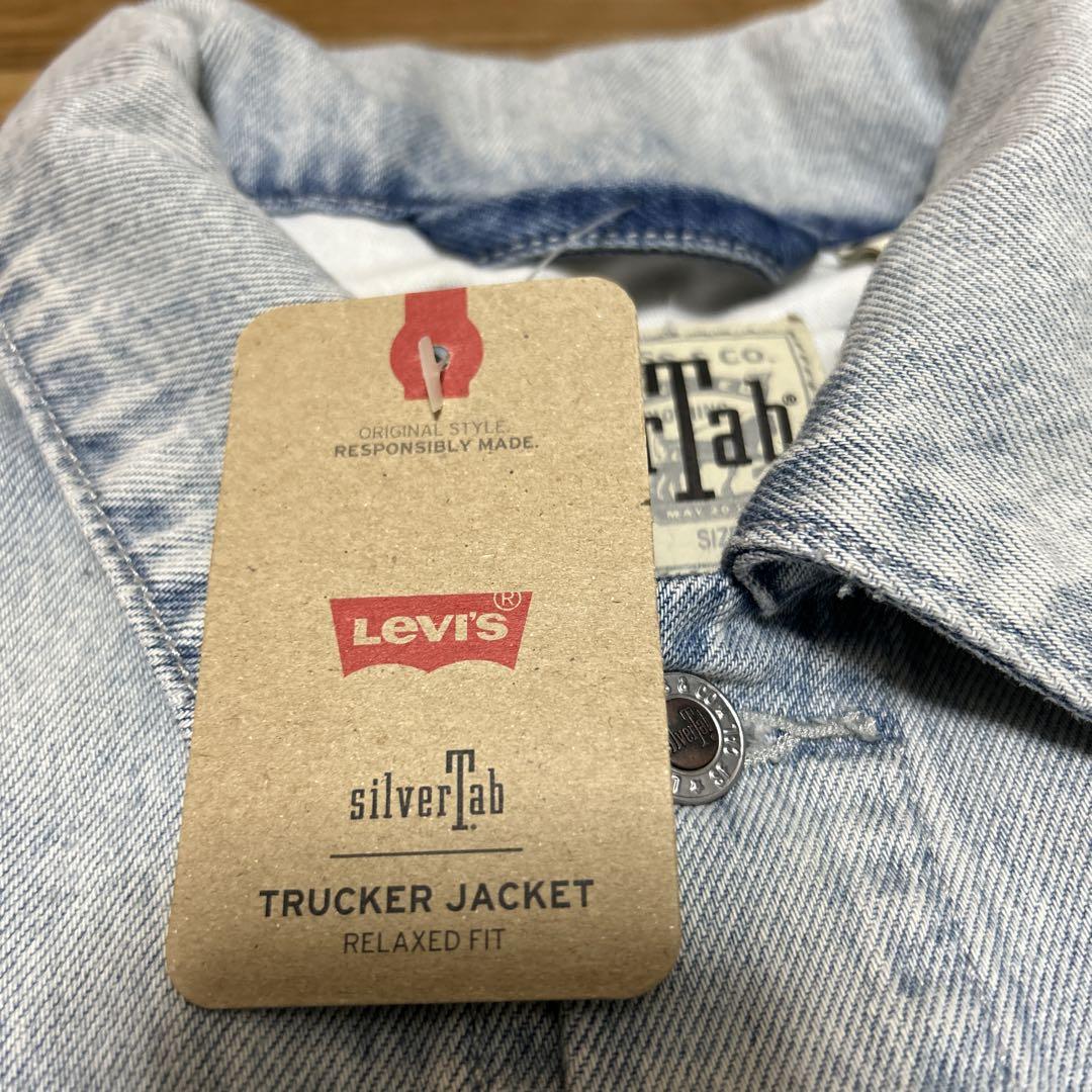 Levis シルバータブデニムジャケット