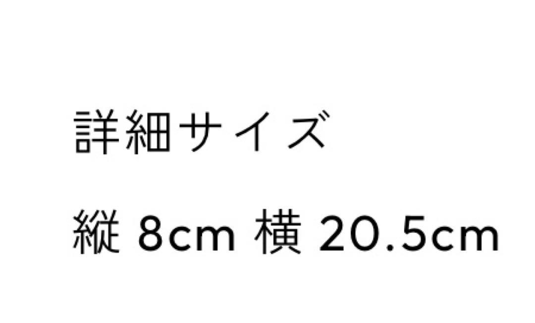 貴重　SUPREME Waves Ceramic Bowl ボウル