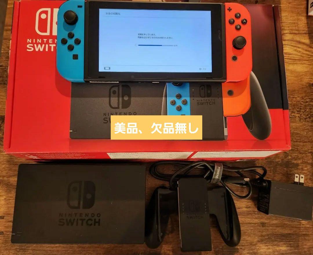 Nintendo Switch オレンジ/ブルー 本体