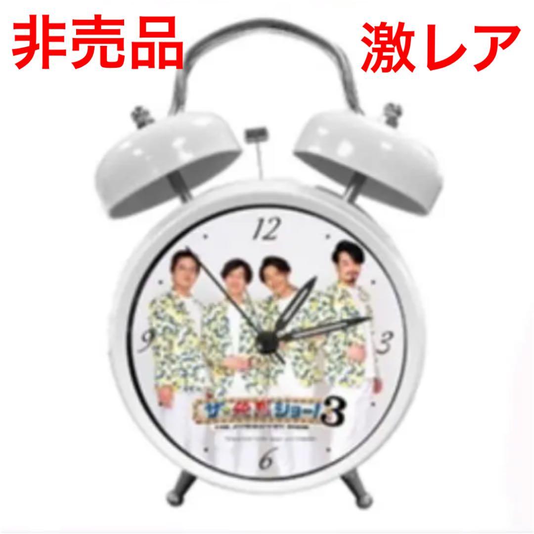 純烈目覚まし時計 | contifarma.pe