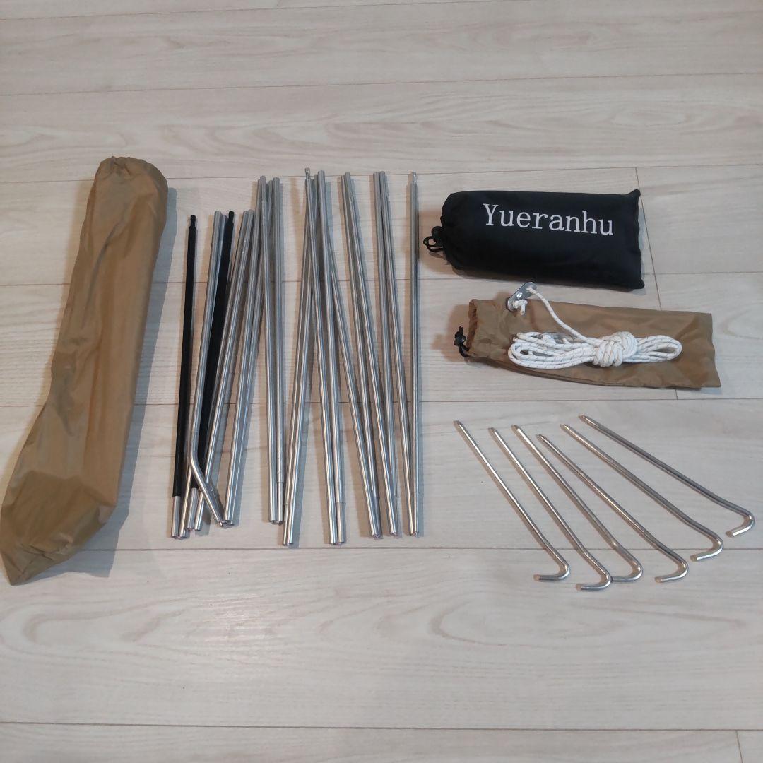 美品 DOD フカヅメカンガルーテントss