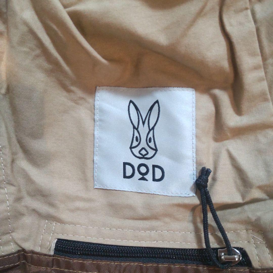 美品 DOD フカヅメカンガルーテントss