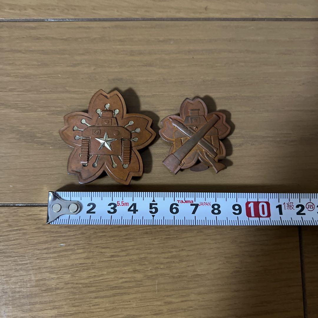 日本軍　バッジ　勲章