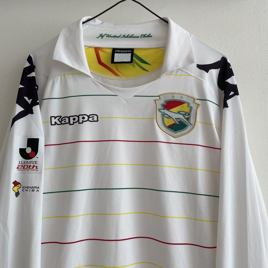 ジェフ千葉　長袖　アウェイ　kappa サッカー　ユニフォーム　古着　90s