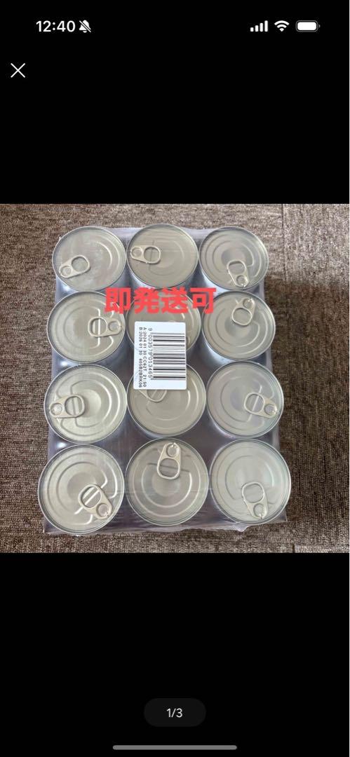 ロイヤルカナン 腎臓サポート 犬用 12缶セット