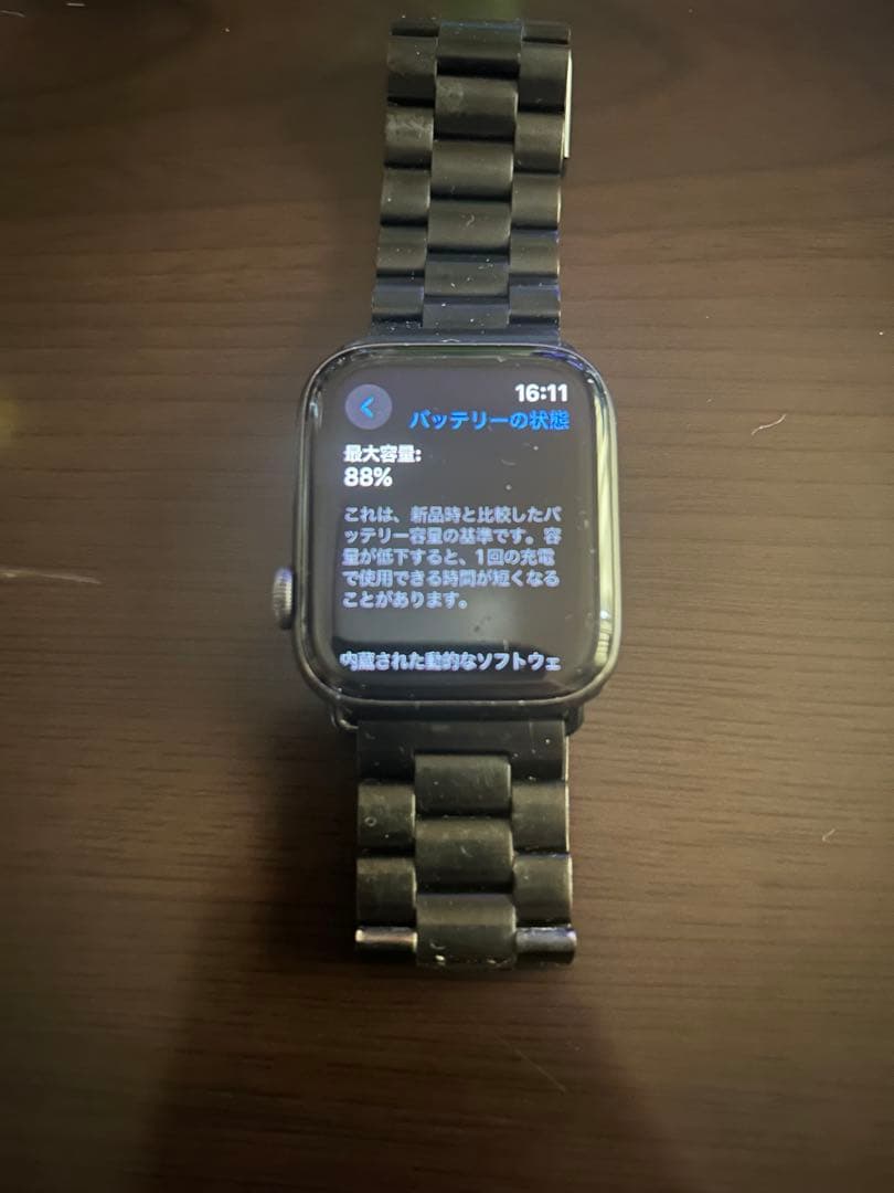 Apple Watch本体 バッテリー88目立った傷や汚れなし