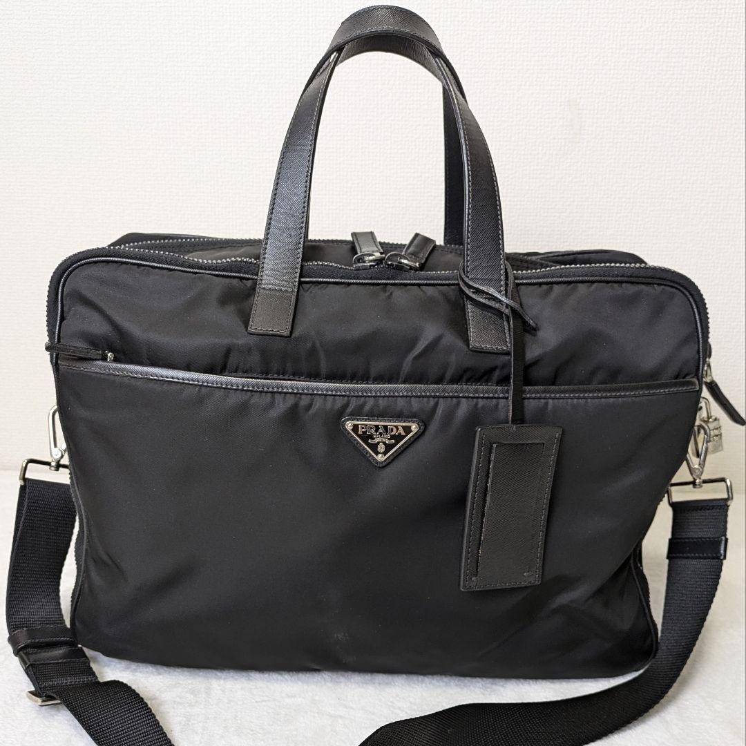 PRADA