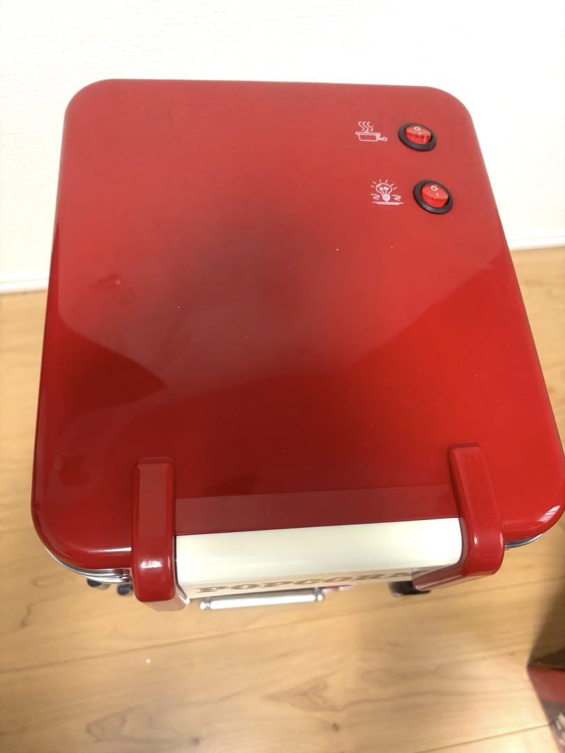 (未使用)SIS ポップコーンメーカー　PM-3600