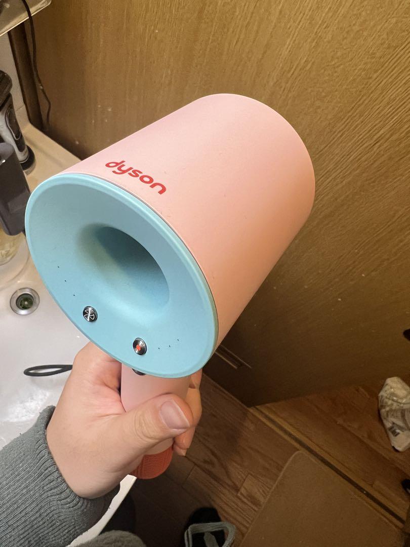 Dyson